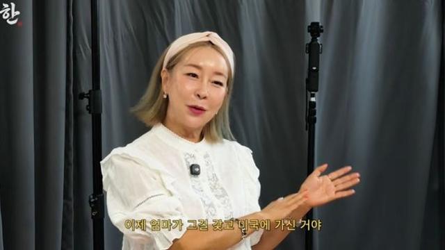 룰라 김지현, 충격 가족사 공개 “母, 父 땅 팔아 미국으로.. 20년간 얼굴 못 보다 부고 들어” [RE:뷰]