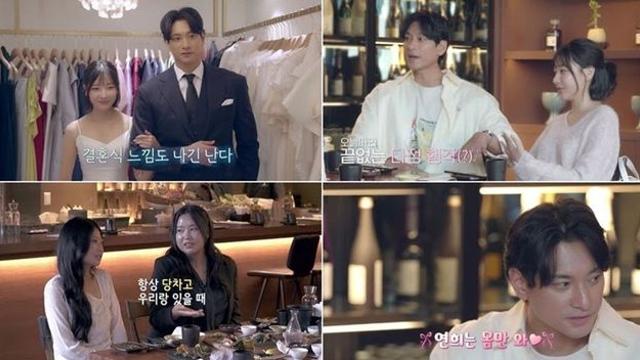 김요한, 오연희 키스신 찍게 한 영화 감독 만나 “다음엔 날 써주길…” (‘신랑수업’)