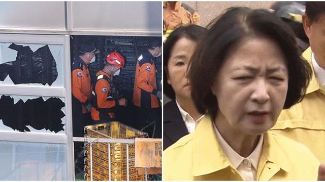 “소방이 골치아픈 재정 빨대” 추미애 발언 사흘뒤…부천 화재 소방관 끝내 숨져