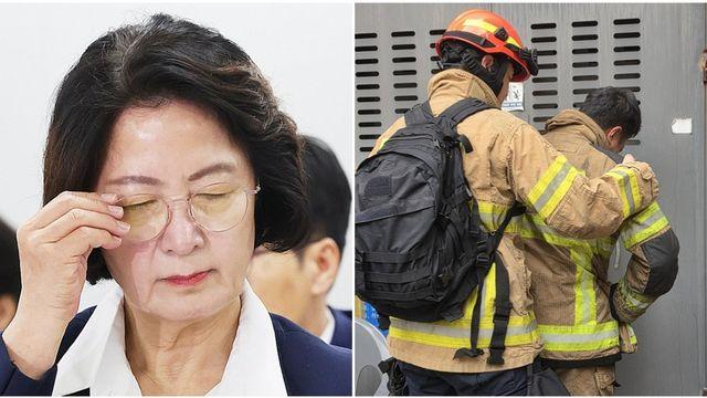 소방관 끝내 순직…소식 접한 추미애가 꺼낸 말