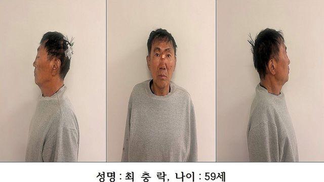 인천 흉기난동범 최충락 주거지 압수수색..메모·서류 등 확보