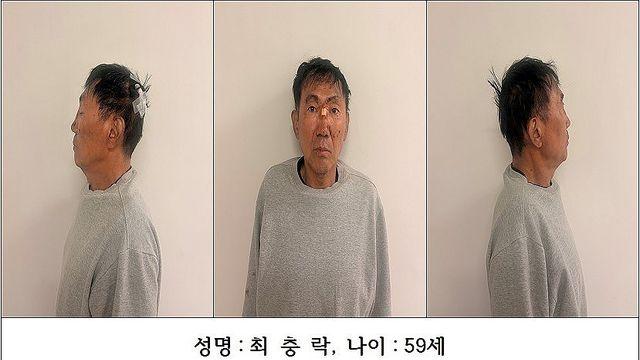 경찰, 인천 흉기난동범 최충락 주거지 1시간여 압수수색(종합)