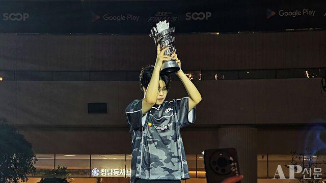 [SOOP ASL] 'G.O.A.T' 김민철, 전인미답의 통산 5회 챔피언 등극...