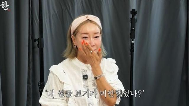 룰라 김지현, 가정사 고백…“母, 20년간 얼굴 한번 못 보고 세상 떠나”