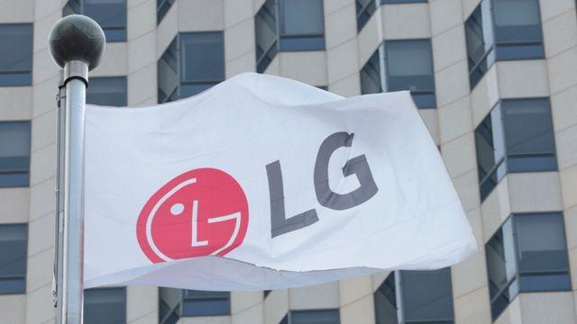 75억 배임 혐의 8개월 뒤에야…LG 계열사 2곳 ‘늑장 공시’ 도마