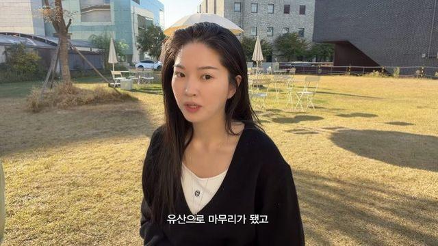 신화 전진 아내 류이서, 임신 7주 차에 유산