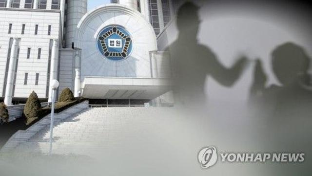 극악무도 아내 살해범, 징역 16년에 항소…法 