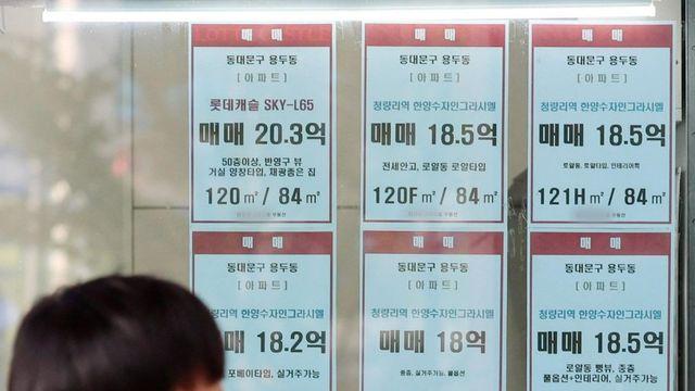 “서울 아파트값 88주 연속 올랐는데... 이재명정부는 정신승리”