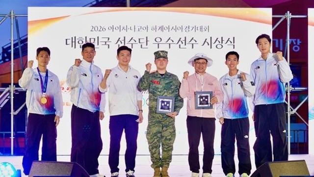 나고야 아시안게임 영광 제주 전국체전과 함께