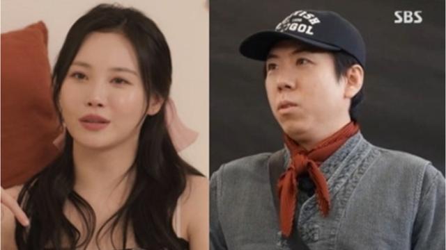걸스데이 유라, 양세찬과 열애설 직접 해명 