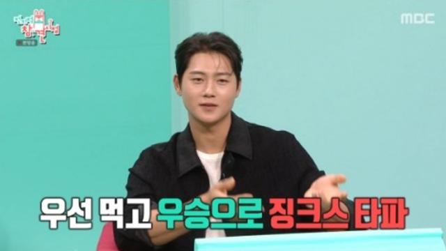 오상욱, 경기 5분 전 햄버거 먹는 강심장…금메달 비결