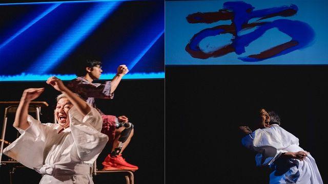 무대에 올린 일본 '망가'…실험극 가능성 증명한 '한 편의 만화'