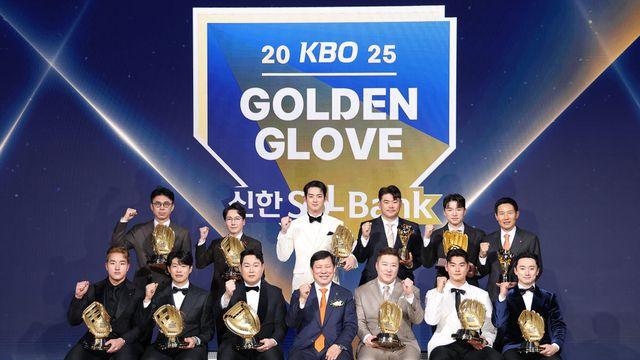 황금장갑 주인은 누구? KBO, 골든글러브 후보 79명 발표