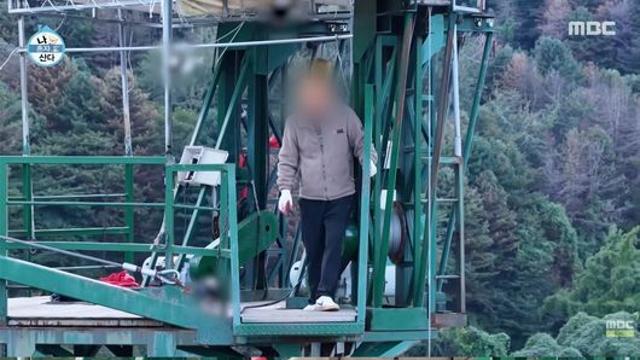 '나 혼자 산다' 구성환 번지점프 중 안전불감증 논란 