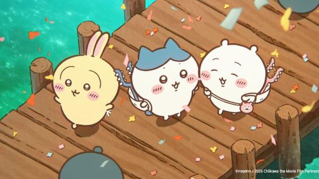 '치이카와' 주말 동안 37만명 봤다…박스오피스 1위 굳히기