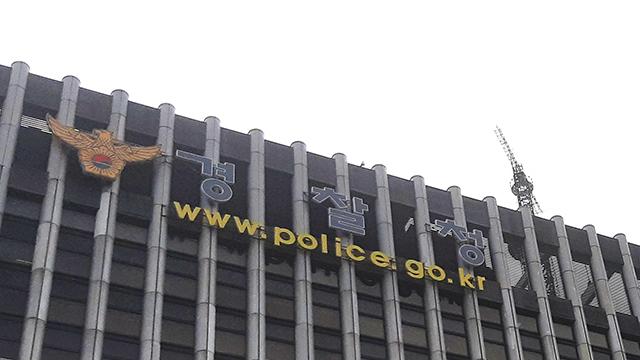 인천 주택가 '알몸 배회' 40대男 체포…
