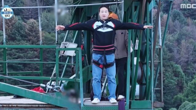 [왓IS] 구성환 번지점프 성공했지만…'나혼산', 아찔한 현장 ‘안전 불감증’ 도마 위