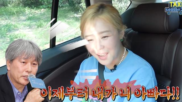 “내가 네 아빠다” 최강희도 ‘수양딸’…박위 침묵 속 父 미담도 재평가 [왓IS]