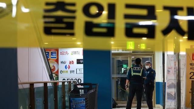 “빨리요, 제발 지금”... 인천 흉기 난동 사건 당시 긴박·참혹했던 녹취록 공개됐다