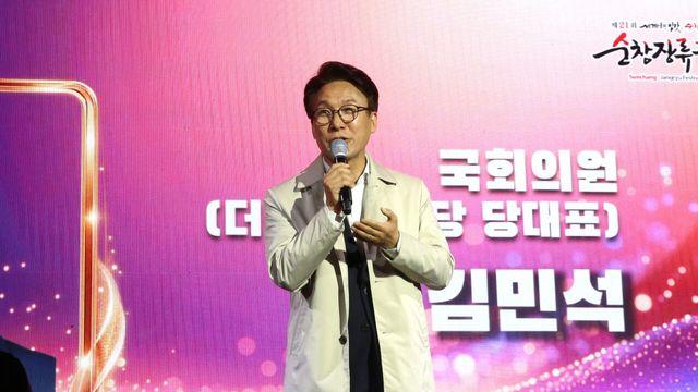 국힘 
