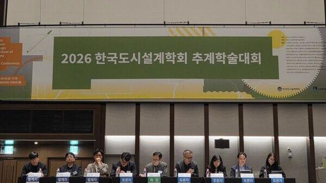 수원시 “경제자유구역 수원지구, 첨단 R&D 거점으로 차별화”
