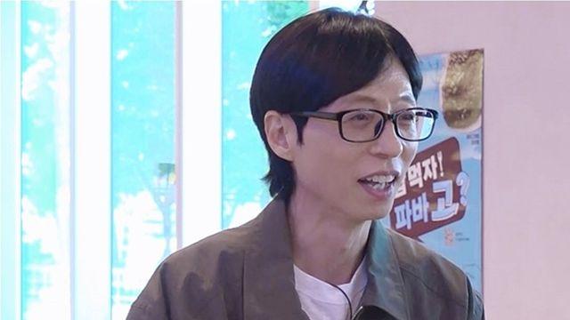 유재석, 녹화 당일 취소 후 복귀…“오늘은 사과 방송” (틈만나면)