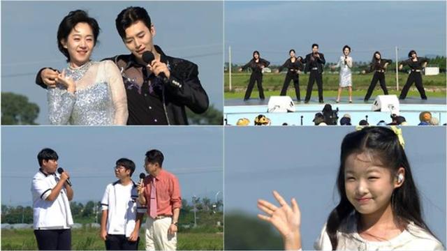 박철규, 엄지인 지원사격 속 '전국노래자랑' 초대가수 전격 데뷔 
