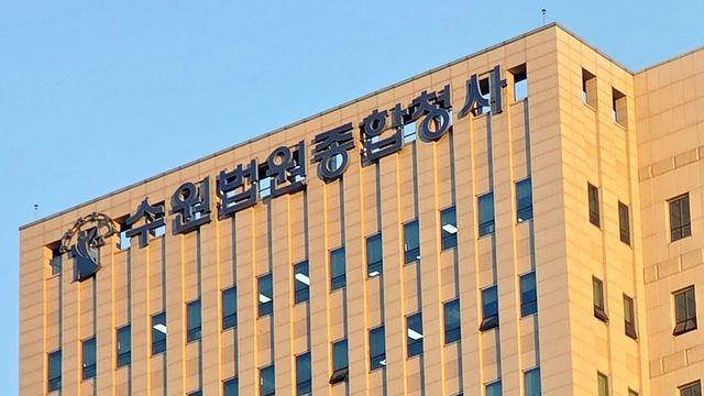 요양보호사 발로 차 숨지게 한 40대 환자, 항소심도 징역 16년