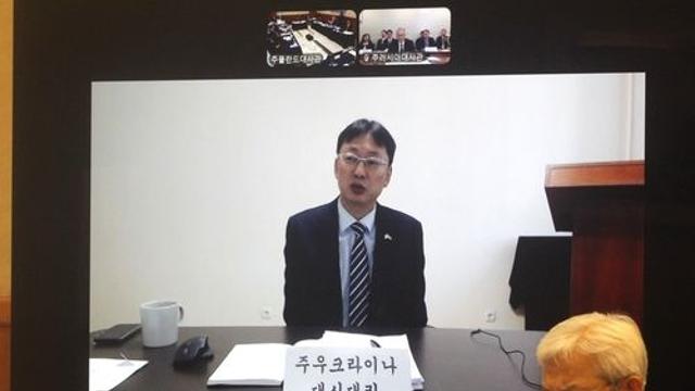 주우크라 대사대리 