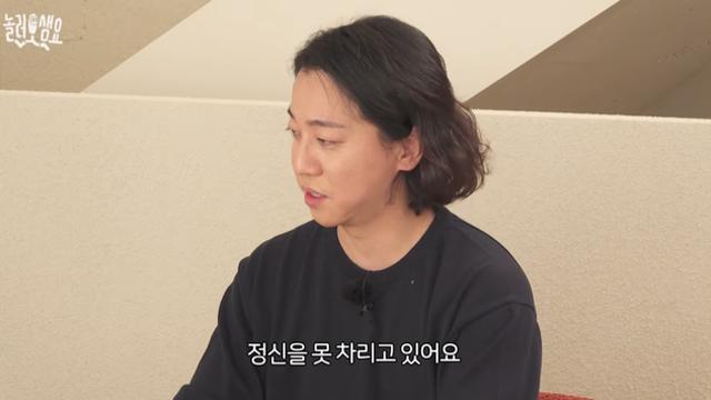 넉살 “이 나라 정신 못차리고 있어” 출산·육아지원금 확대 ‘작심발언’ [왓IS]