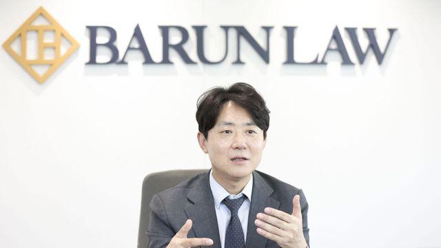“CP는 기업의 건강검진…담합 징후 발견하고 끊어내야”