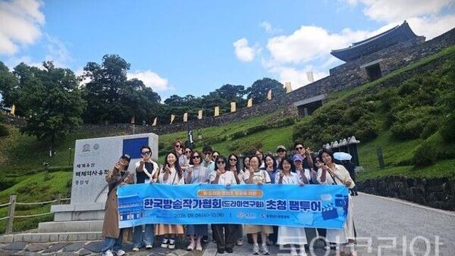 드라마 작가들 마음 훔친 공주시 ‘제민천길’…충남 대표 영상관광 명소로 떴다