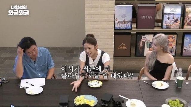 요즘 체력이 예전과 다르다는걸 느낀다는 아이브 이서