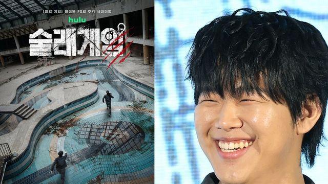 ‘술래게임’ 7회, 194cm 100kg 이준수가 사라졌다…피지컬 최강 라인 뒤통수