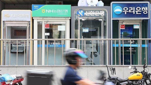 돈 넣고 잊은 계좌 3억4천만개…'잠자는' 금융자산 14조원
