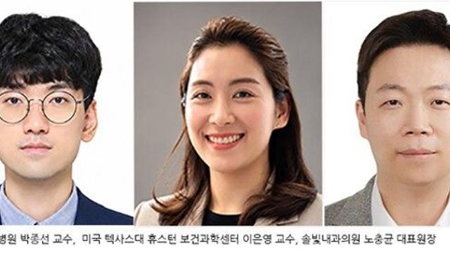 조기 위암 치료 후 완치됐어도, 5년 후 새로운 위종양 발병 위험 높다
