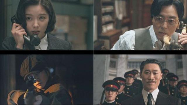'100일의 거짓말' 김유정, 밀정 활약에도 구국단 위기…시청률 9%
