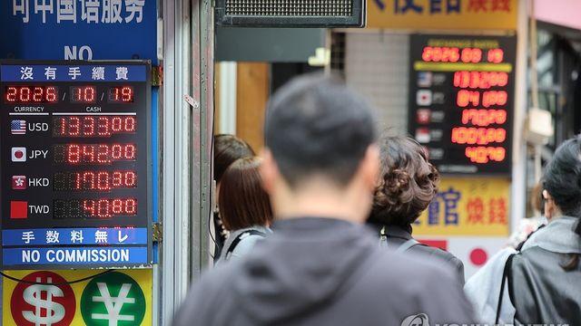 원/달러 환율 2년만에 또 최저…위안화 환율도 1년만에 최저(종합)