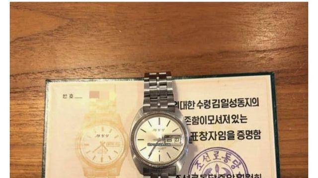 해외 중고사이트에 올라온 초희귀 시계 매물