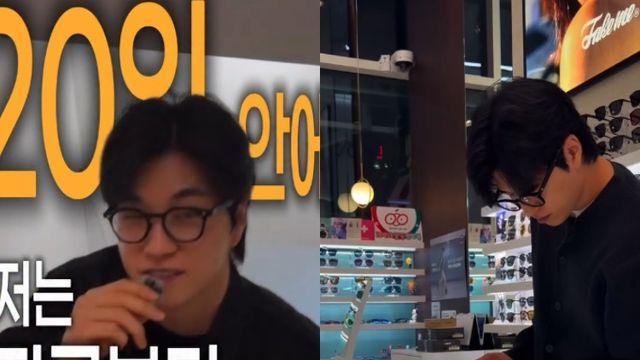 ‘31기 순자♥’ 경수, 안경 사업가로 새 출발... “20일 안에 론칭” [IS하이컷]