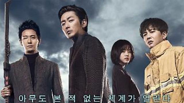 한국 영화 최초 ‘쌍천만’…‘신과함께-생과 사’, 2027년 촬영 준비