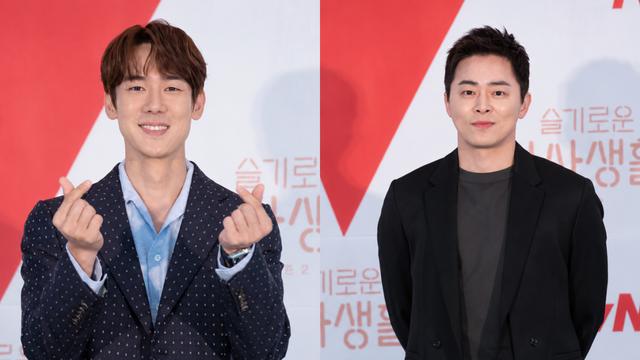 [단독] 유연석, ‘찐친’ 조정석 유튜브 뜬다…‘라이어’ 홍보 박차