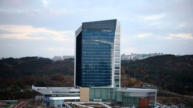 석유公 직원, 법카로 8400만원 횡령···‘온라인 상품권’ 등 구매 후 영수증 조작