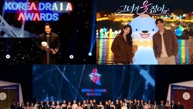 '제19회 2026 코리아드라마페스티벌', 열흘간의 일정 성료