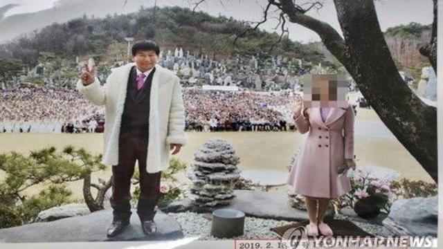 [2보] '여신도 성폭행' 혐의 JMS 정명석 1심 징역 33년