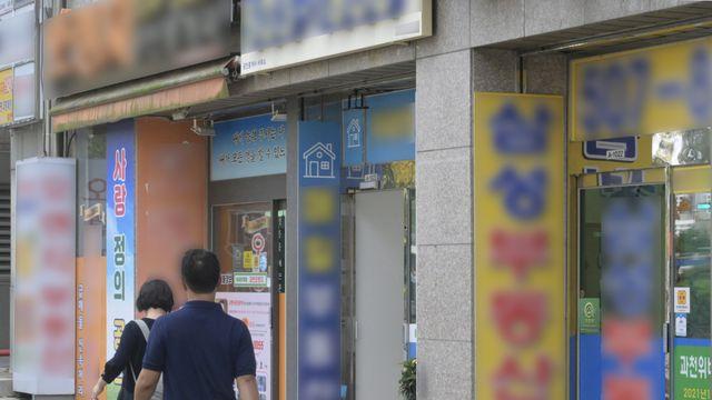 11월 전국 아파트 입주 1만1천여가구…수도권 물량 49% 줄어