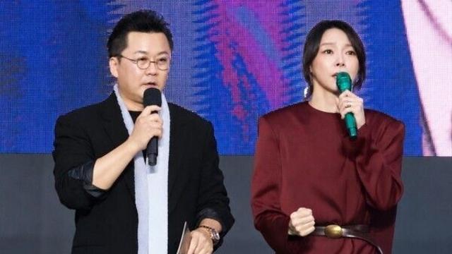 공형진 