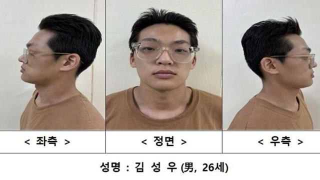 [속보] '장모 살해·아내 납치' 김성우 송치…흉기 들고 4시간 기다렸다