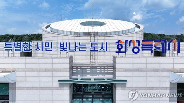 'CCTV 400대 영상분석에 5초'…화성시, 실종자 고속검색 AI 실증