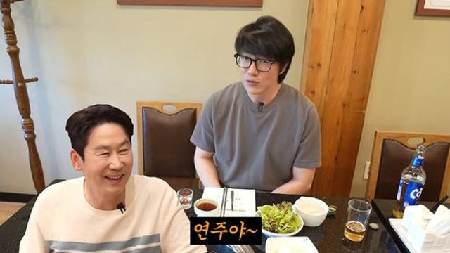 성시경 “신동엽, 식당서 직원에 반말 후 ‘동생인 줄’ 반전 멘트…서비스 계속 나와” [RE:뷰]